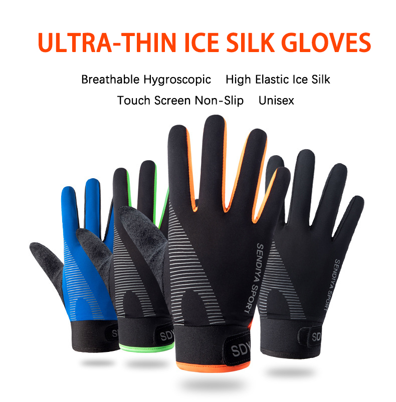 Spearfishing Glove - Тонкие перчатки из ледяного шелка, летние