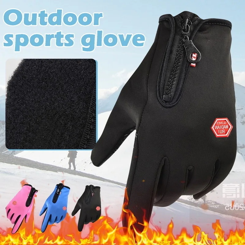 Spearfishing Glove - 1-3 пары зимних перчаток для мужчин