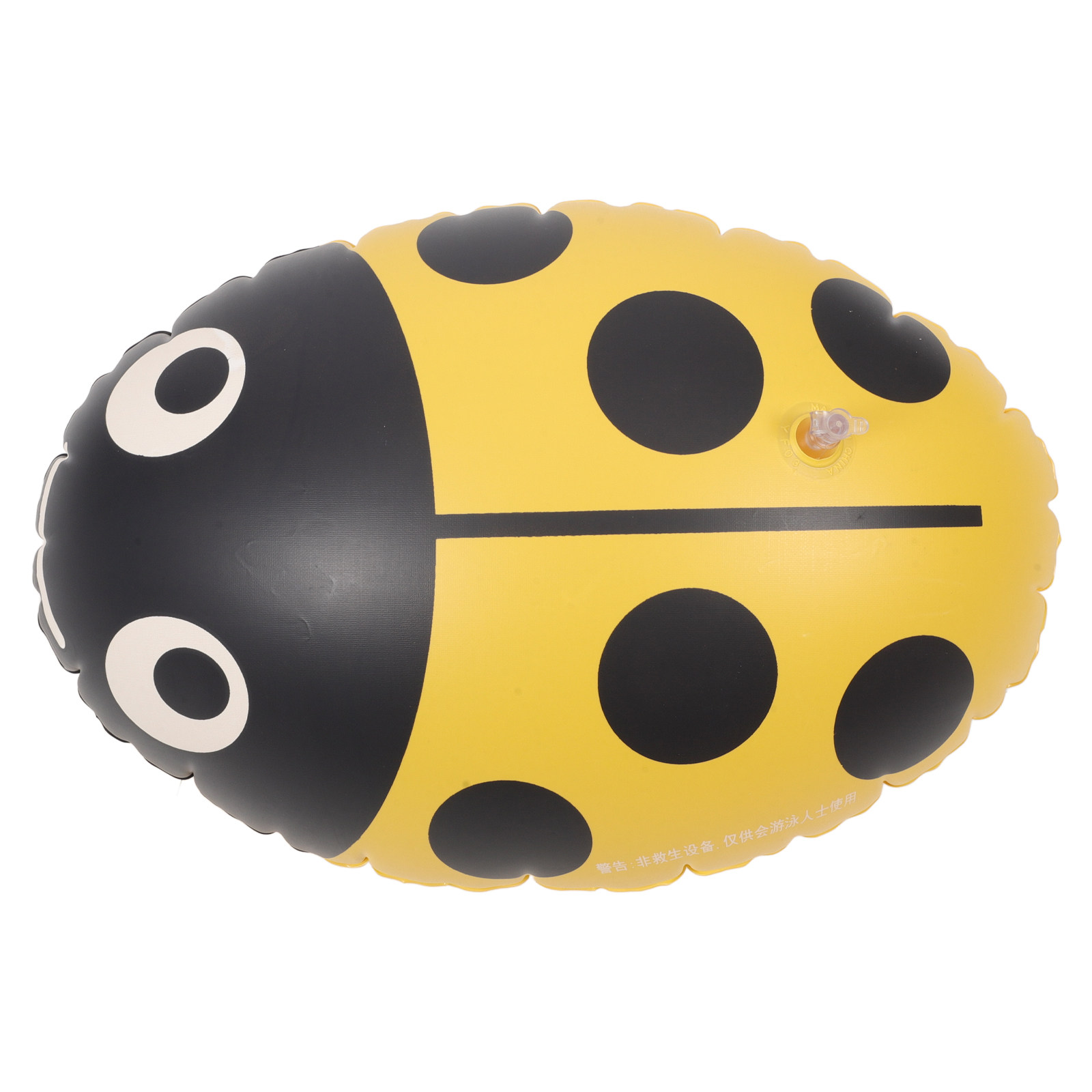 Swim Buoy Open Water - Надувной плавательный буй для безопасных тренировок,