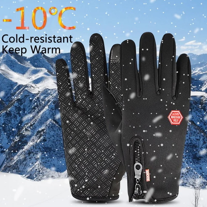 1-3 пары зимних перчаток для м – обзор и цена Spearfishing Glove